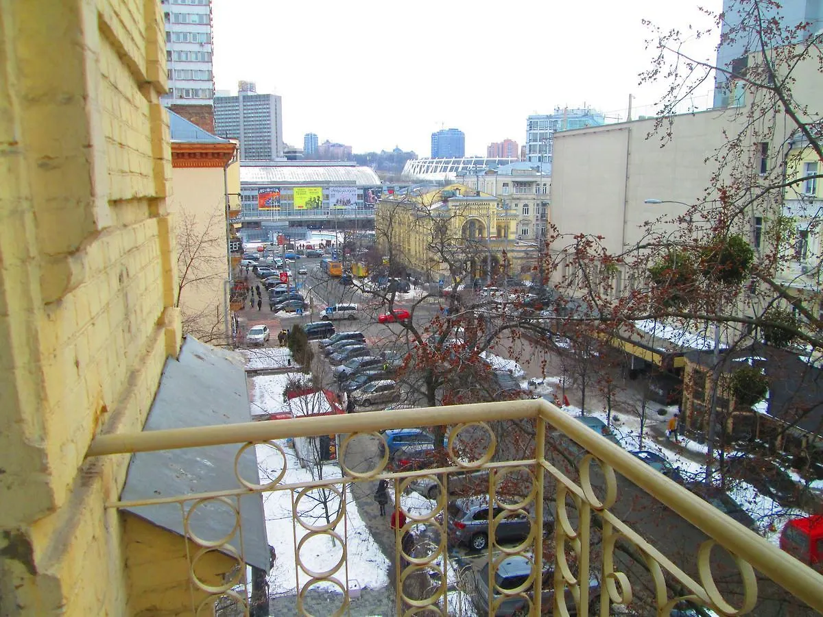 Arena,Vip Apartment Kyiv