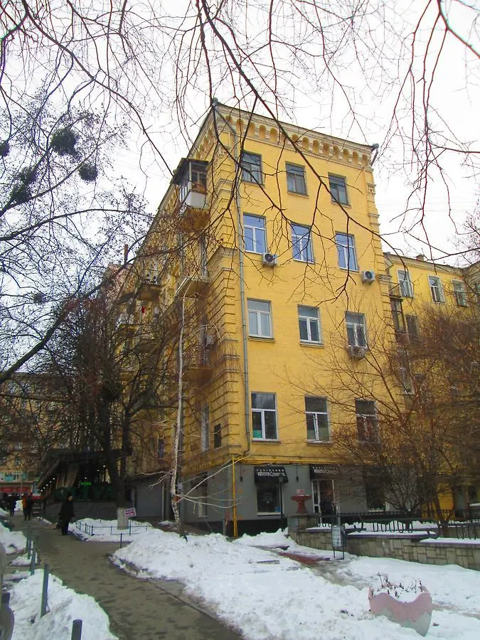 Arena,Vip Apartment Kyiv Ukraine